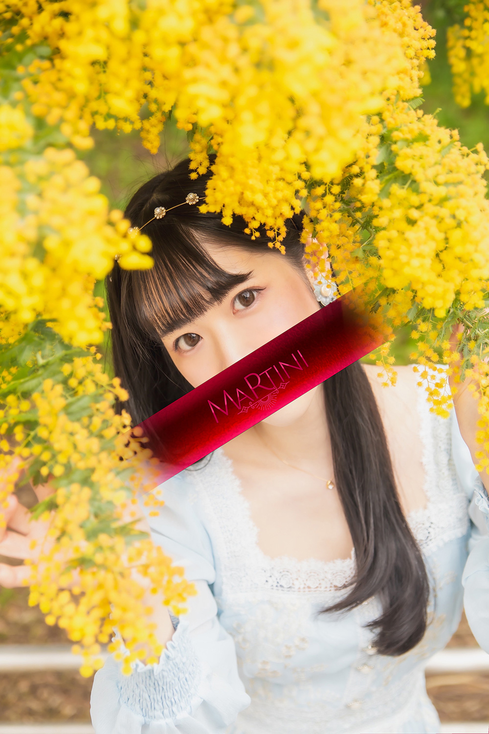 Martini - マティーニ 鈴蘭